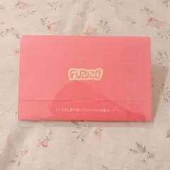 FUZOZO プレミアム寄り添いプラン(1年) 交換コード