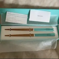 Tiffany & Co. 箸セット ギフトボックス付き　夫婦箸　非売品