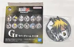 BLEACH 一番くじ ラバーチャーム ノイトラ ハリベル スターク 画像1〜3