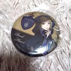 ツイステ　一番くじ　缶バッジ　式典服　ルーク・ハント