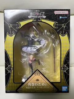 Buy from Japan Easily