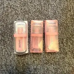 ３個セット AMUSE リップフラー　リップフィラー ビックダイヤモンド