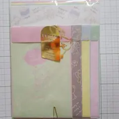 リラックマ レターセット 1