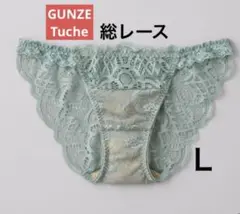 新品 GUNZE Tuche トゥシェ 総レース ショーツ L エバーグリーン
