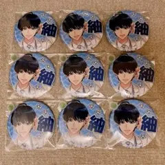 月岡紬 プライズ 缶バッジ