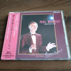 Time lessさま専用商品となります。他の方は購入をお控えください。