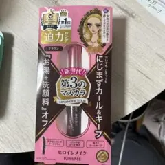 『ヒロインメイク』ロング＆カールマスカラ アドバンストフィルム ブラウン