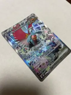 EXO NATURE REPUBLICトレカ12枚セットプラス1枚 EXO NATURE REPUBLICトレカ12枚セットプラス1枚