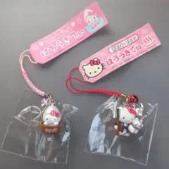 ハローキティ ご当地ストラップ 2個セット - メルカリ