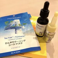 ナンバーズイン5 美容液　マスク　白玉グルタチオン　セラム