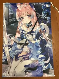 一ノ瀬うるは タペストリー - メルカリ