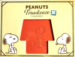 PEANUTS Trunkcase スヌーピー トランクケース
