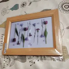 押し花デザイン 木製フォトフレーム
