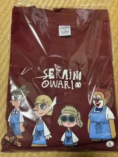 sekai no owari ロンT XL