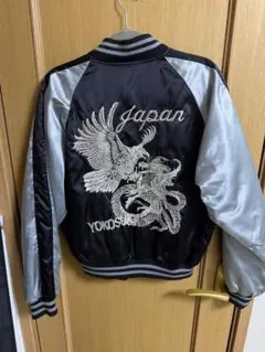 2026年最新】港商 スカジャンの人気アイテム - メルカリ