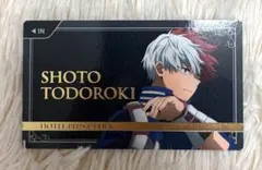箔押しカードキーレプリカ　轟焦凍