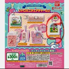 Item thumbnail for item 6b02c86f-3c7b-4c65-9aa5-05050b550fb2