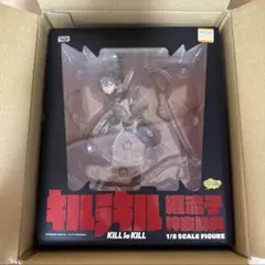 キルラキル 纏流子 神衣鮮血ver. 1/8スケール プラスチック製塗装済み