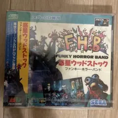 Item thumbnail for item 88152852-7297-46b5-9f8b-dc541376761a