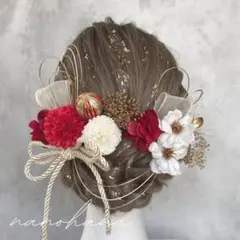 成人式髪飾り　振袖髪飾り　七五三髪飾り　赤ゴールド　水引　金箔　桜　リボン　袴