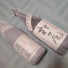 2026年最新】森伊蔵の人気アイテム - メルカリ