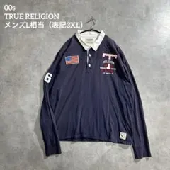 レア品 80s O'Neill SCOTLAND代表 ラグビー ジャージ - メルカリ