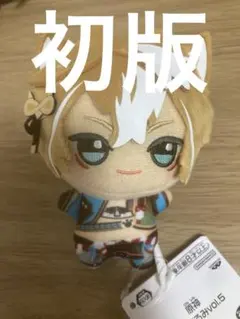 原神 ちびぐるみ ~復刻Ver.~ vol.2 タルタリヤ まとめ買い設定あり
