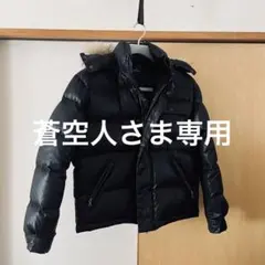 Item thumbnail for item 41b6299f-62fa-4283-a26e-a629437bf7c8