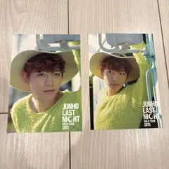 2PM JUNHO LAST NIGHT ソロツアー 2015トレカ3枚セット - メルカリ