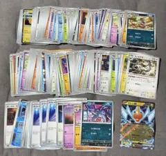 ポケモンカード インフェルノX ノーマル約160枚セット