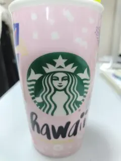 新品 スターバックス タンブラー スタバ ハワイ限定 Hawaii 355ml