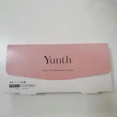 ユンス 生ビタミンC ホワイトニングエッセンスPVCa 美容液