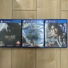 PS4 ゲーム 3本セット バイオハザード ヴィレッジ 他