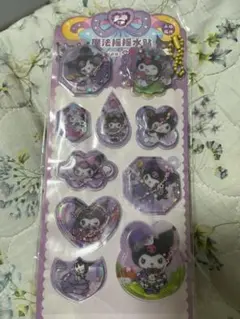 クロミ シール 10枚セット