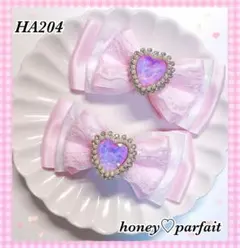 Item thumbnail for item c01cddc3-0bb3-44aa-9f04-b5c5b1e91416