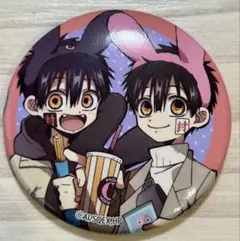 2025年最新】花子くん_柚木普_の人気アイテム - メルカリ