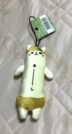 2026年最新】ご当地のびねこの人気アイテム - メルカリ