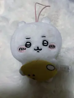 Item thumbnail for item eb99d435-c75b-4eb2-98aa-095c8602c923