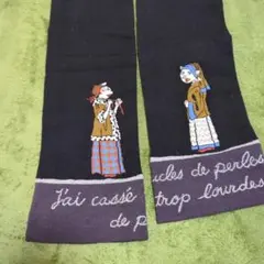 新品　未使用　アルベロベロ スパッツ　レギンス　キラキラ