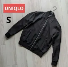 UNIQLO ユニクロ ブラック MA-1 ソフトボマージャケット S