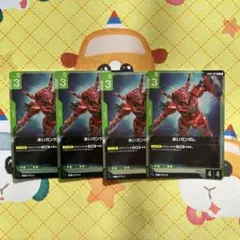 ラル35様 リクエスト 2点 まとめ商品