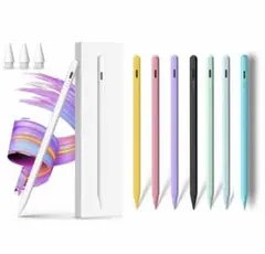 タッチペン USB充電式 ホワイト ブラック