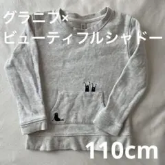 Design Tshirts Store graniph トップス