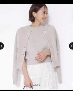 アプワイザーリッシェ シャイニーベロアタッチカーディガン