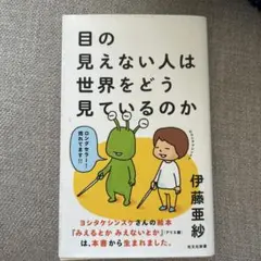 Item thumbnail for item 23928724-40e6-4cbc-8c4a-7715e9206841