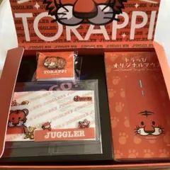 非売品】マイジャグラーⅥトラっぴ セット - メルカリ