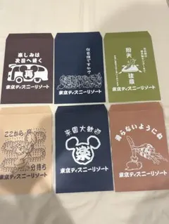 東京ディズニーリゾート 封筒 6枚セット　TDR