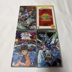 田*佐様 PSP ゲームソフト 4本セット