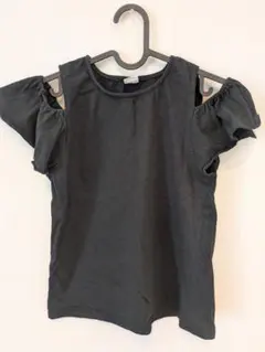 Item thumbnail for item 970c3c3e-8468-4801-848c-baf04bdf20ac