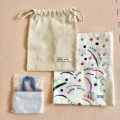 qbag paris／オリジナル巾着ポーチ(ベージュ)ノベルティ